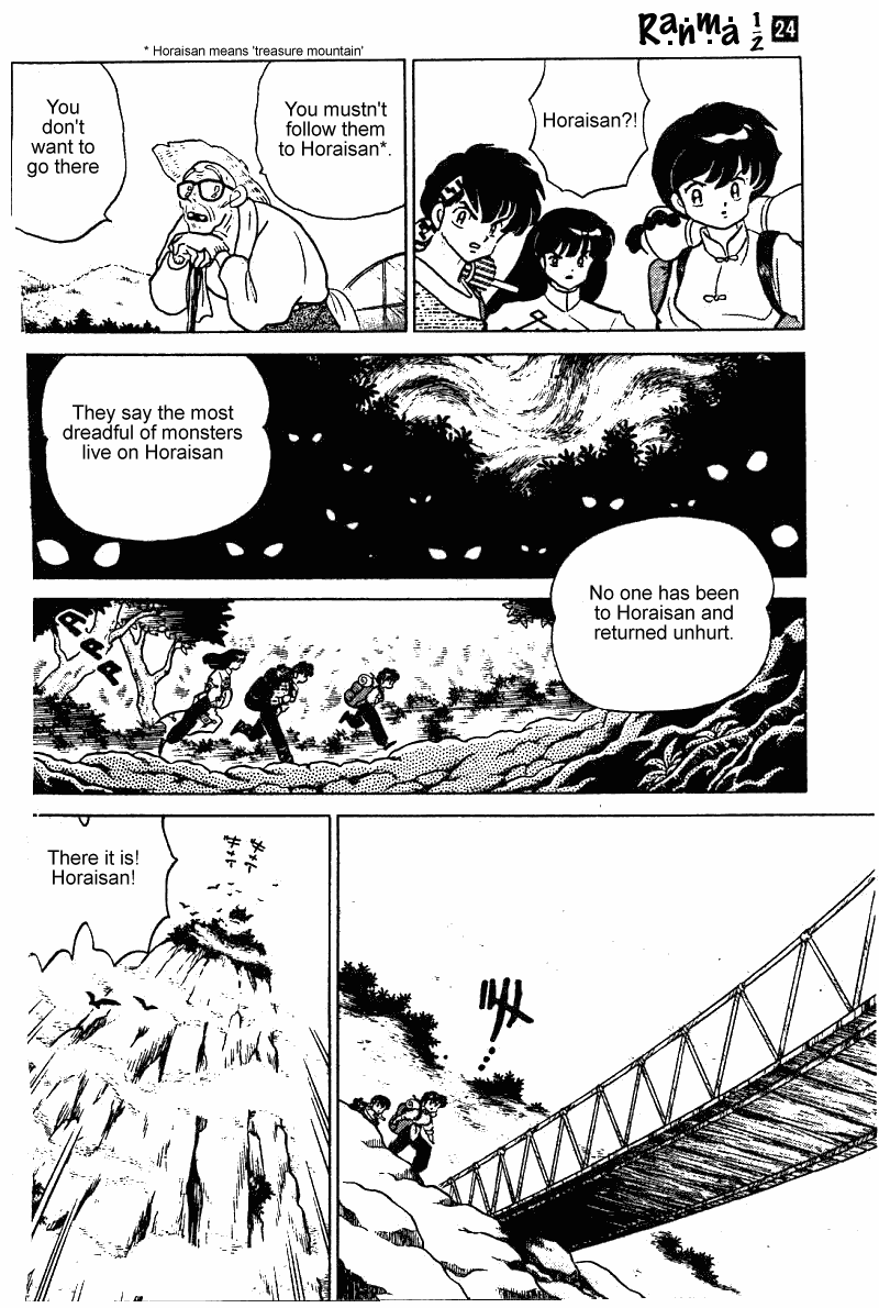 Ranma 1/2 Chapter 250 3